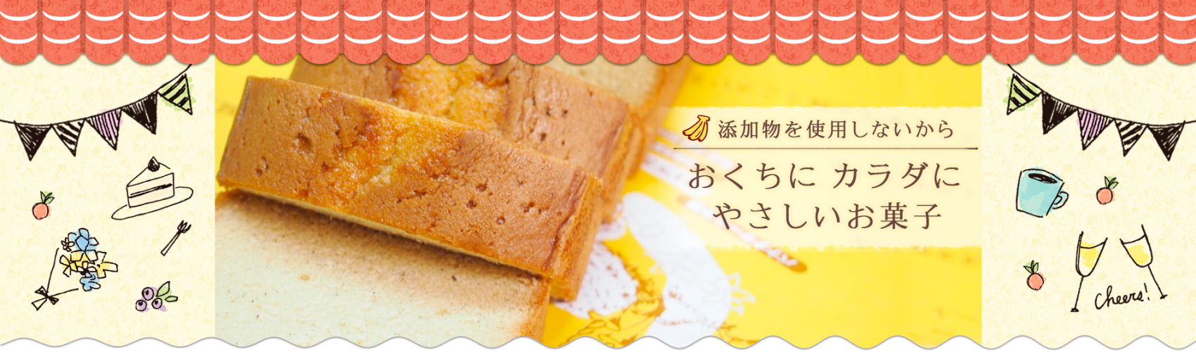 cropped-e39898a486d80b24668091ac3cb67c7a.png